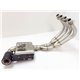 YAMAHA XJ-6 09-15 (RJ19) (RJ22*) SX1 FULL SYSTEM - SUPER XTREM