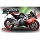 Aprilia rsv4 2009/14 gpr powercone evo