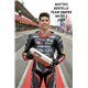 Ducati st4 - st4 s 1999/05 gpr ghisa 