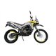 VOGE 300RALLY 2022 - 2024 ESCAPE GPR FURORE EVO4 POPPY SISTEMA HOMOLOGADO