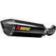 Bmw s 1000 rr abs slip-on akrapovic