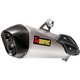 BMW C 650 GT ABS CARBON FIBER AKRAPOVIC