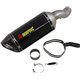 Kawasaki z 900 abs performance carbon fiber akrapovic
